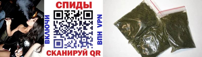 БУТИРАТ 1.4BDO Бабаево