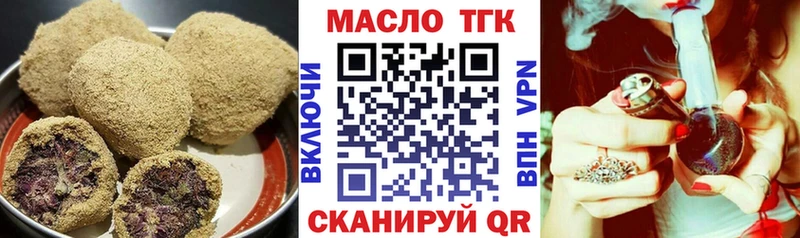 кракен вход Бабаево Еда ТГК конопля наркотики