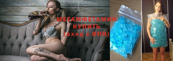 mix Нефтекумск