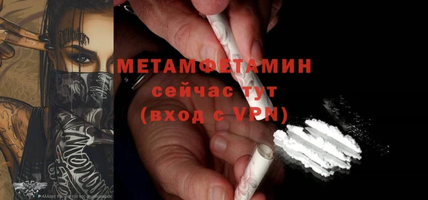 mix Нефтекумск
