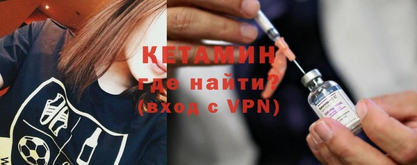 mix Нефтекумск