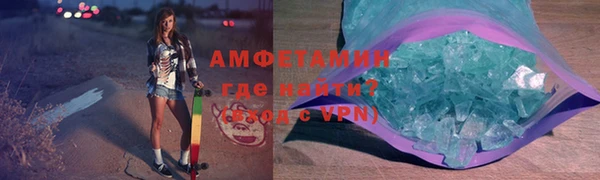 кокаин колумбия Наволоки