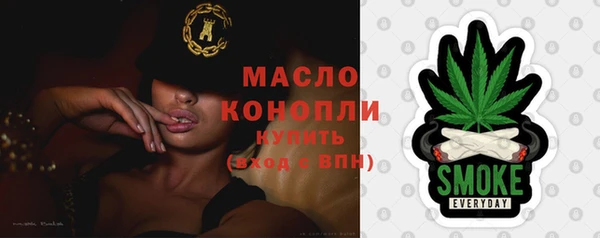 метамфетамин Нея