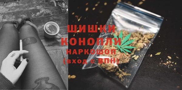 mix Нефтекумск