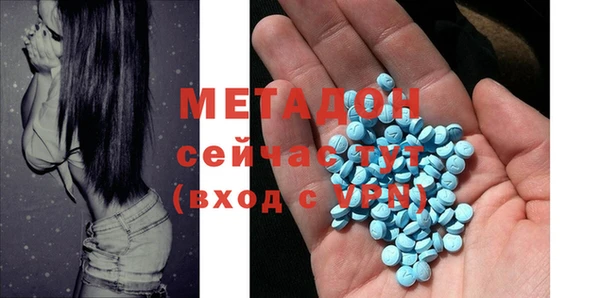 mix Нефтекумск
